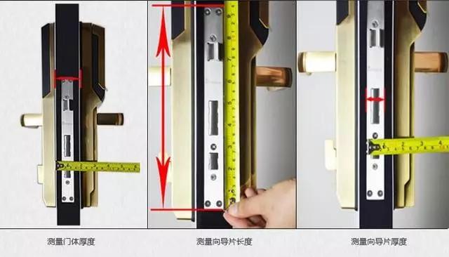 城厢区开锁公司：智能锁安装为什么需要专业师傅？